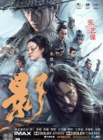 萌白酱甜味弥漫